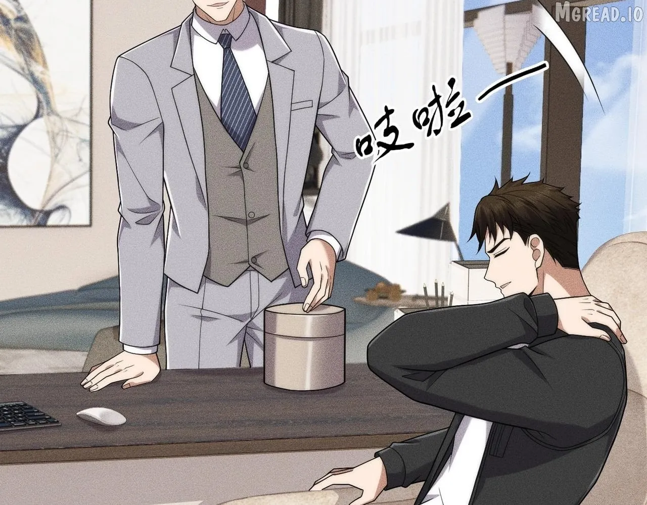 Urban Hidden Dragon Chapter 76 page 87 - 