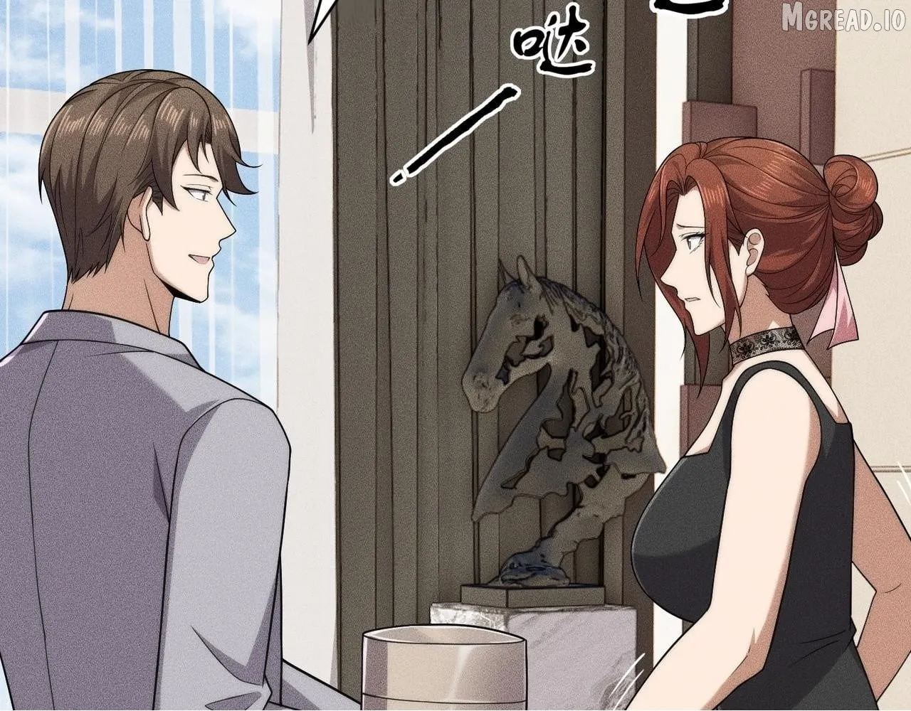 Urban Hidden Dragon Chapter 76 page 96 - 