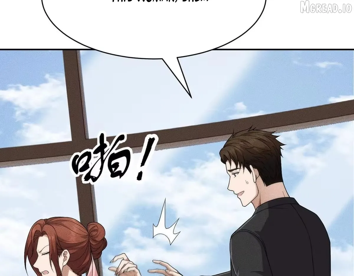 Urban Hidden Dragon Chapter 77 page 6 - 