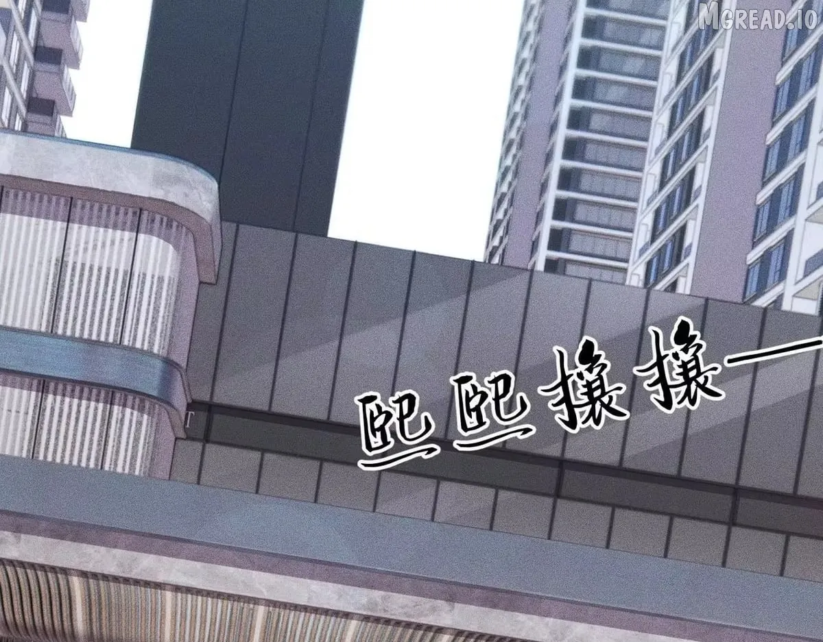 Urban Hidden Dragon Chapter 78 page 64 - 