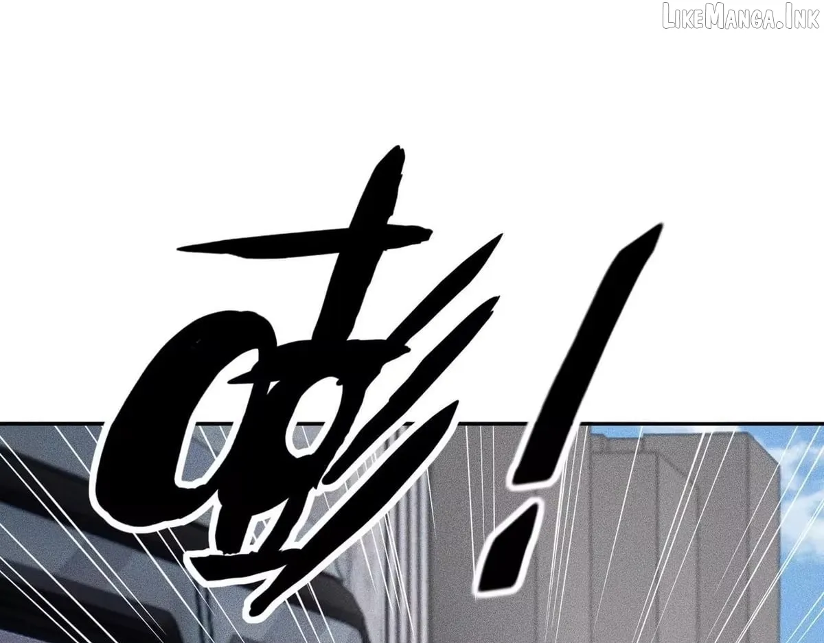 Urban Hidden Dragon Chapter 79 page 17 - 