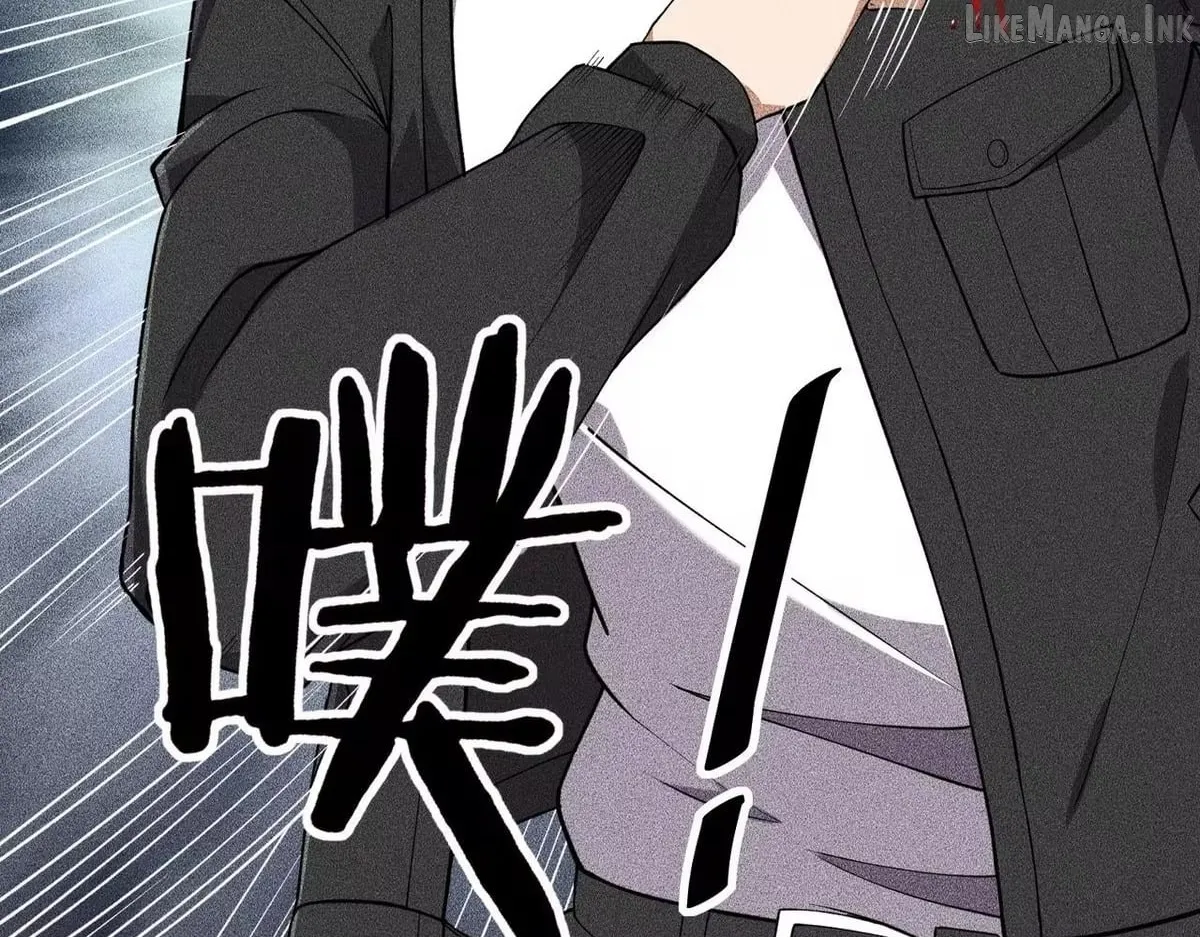 Urban Hidden Dragon Chapter 79 page 98 - 
