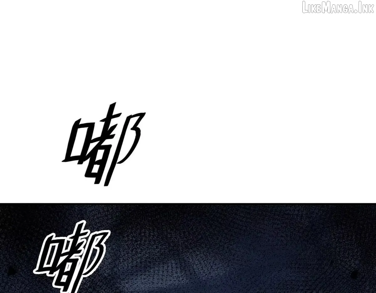 Urban Hidden Dragon Chapter 80 page 76 - 