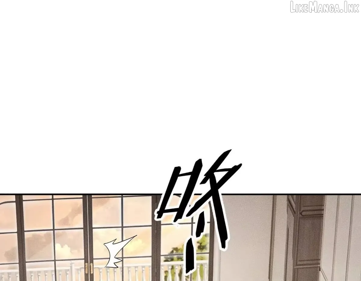 Urban Hidden Dragon Chapter 82 page 19 - 
