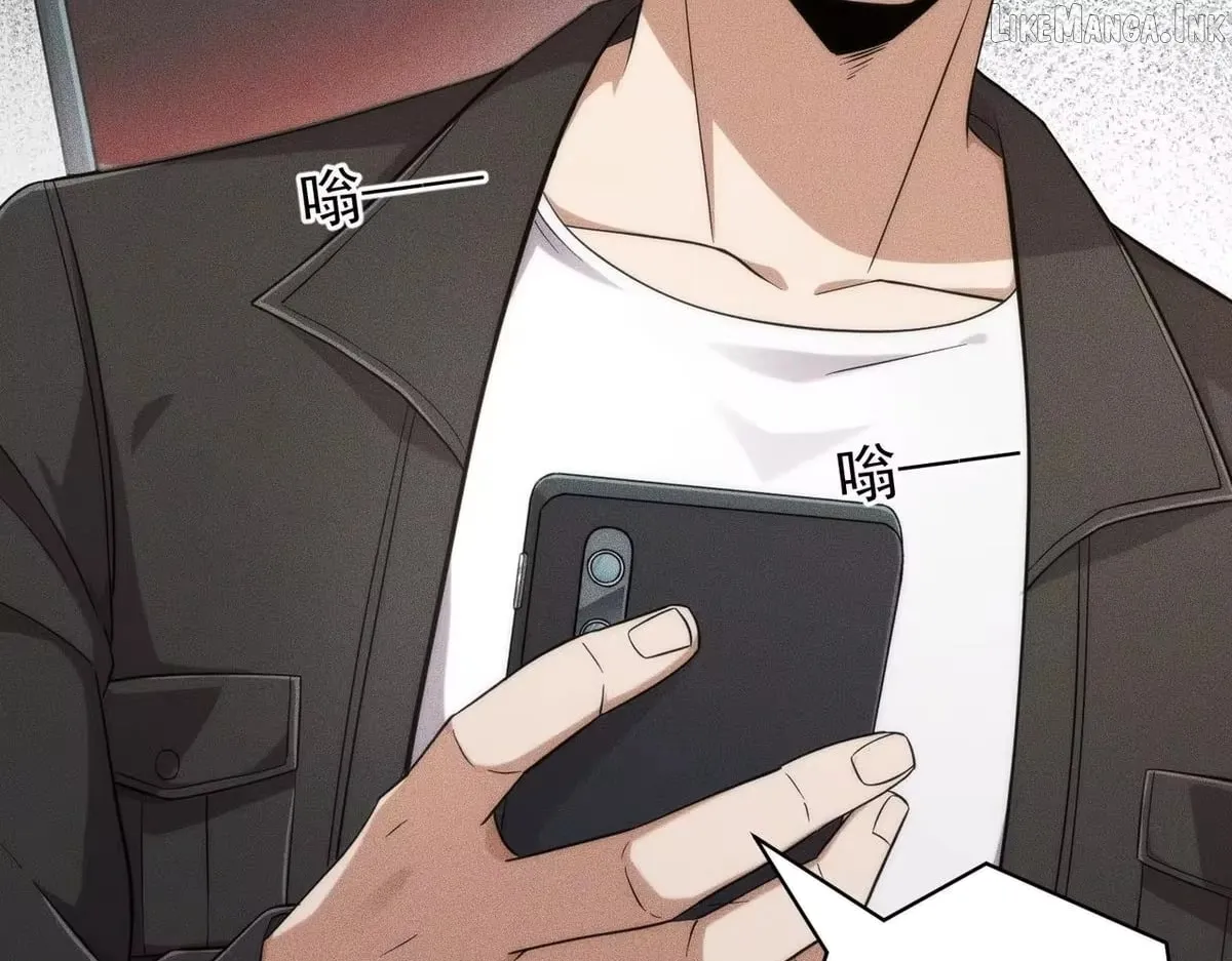 Urban Hidden Dragon Chapter 82 page 68 - 
