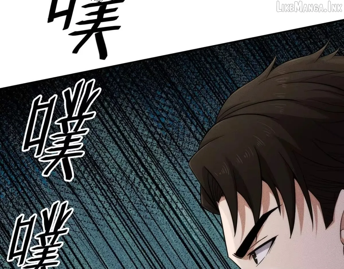 Urban Hidden Dragon Chapter 82 page 8 - 