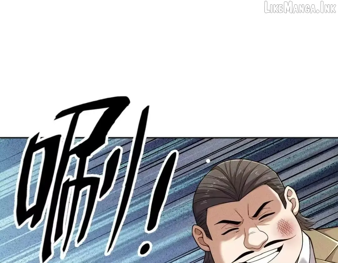 Urban Hidden Dragon Chapter 83 page 77 - 