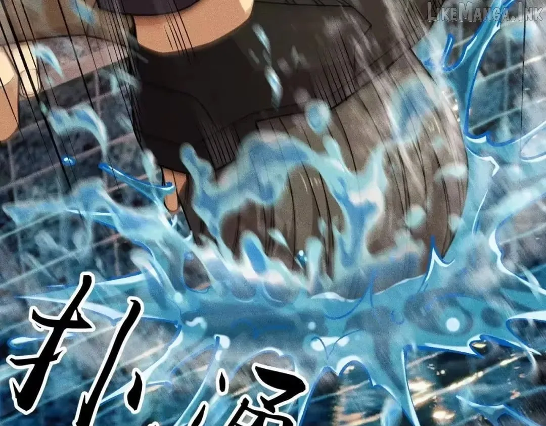 Urban Hidden Dragon Chapter 83 page 93 - 