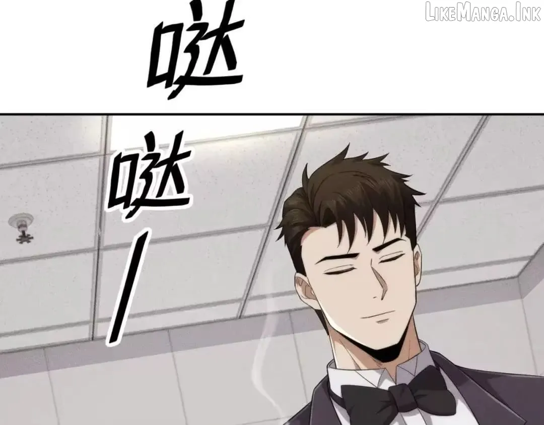 Urban Hidden Dragon Chapter 84 page 86 - 