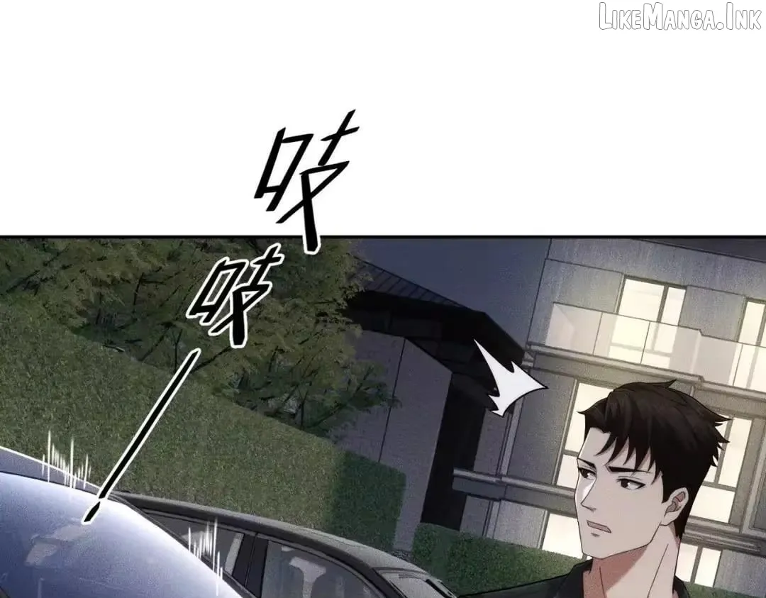 Urban Hidden Dragon Chapter 87 page 23 - 