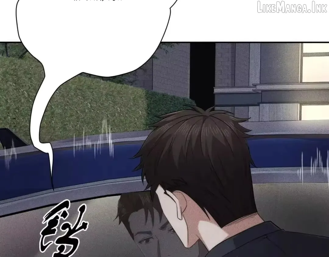Urban Hidden Dragon Chapter 87 page 29 - 