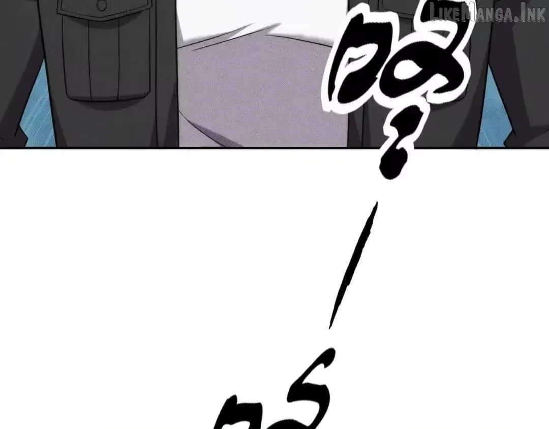Urban Hidden Dragon Chapter 87 page 76 - 