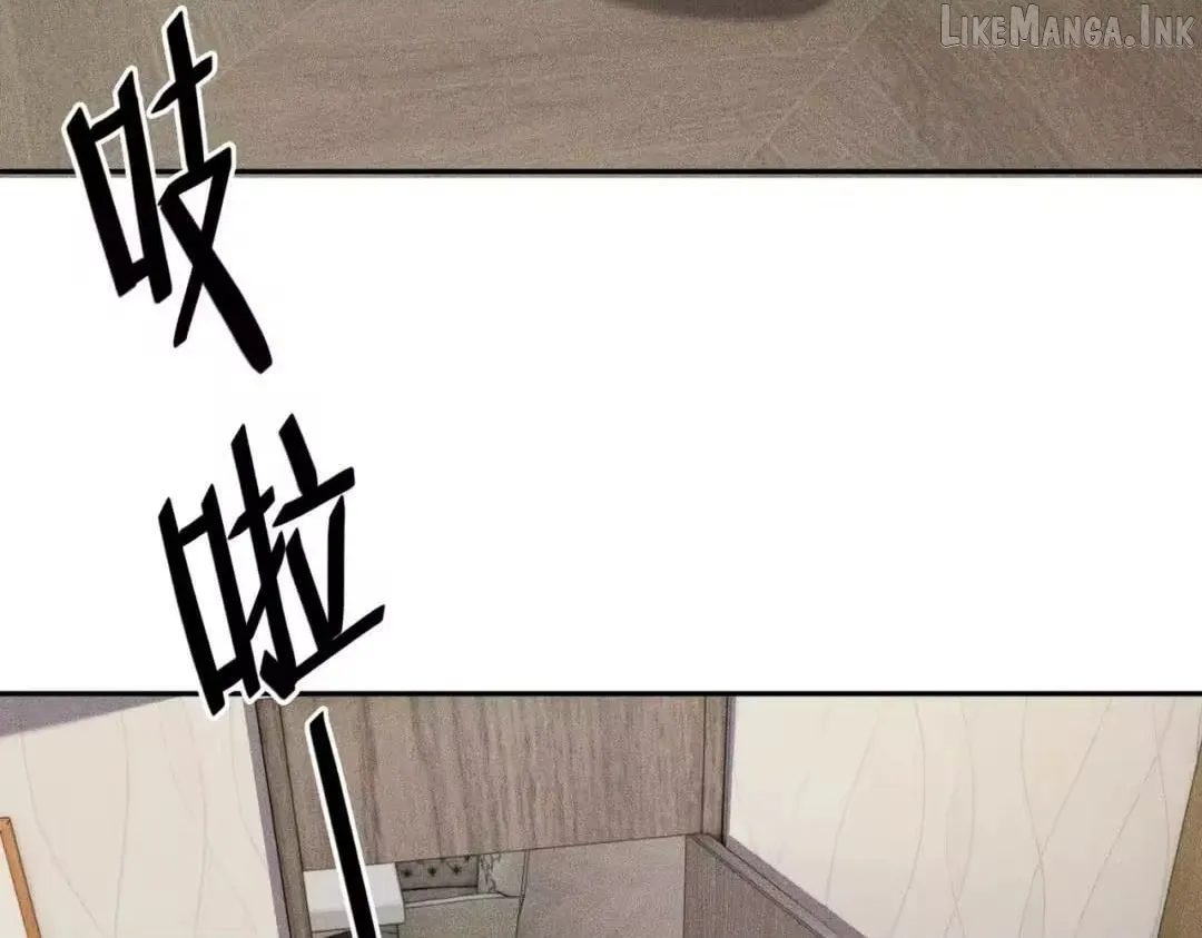 Urban Hidden Dragon Chapter 88 page 137 - 