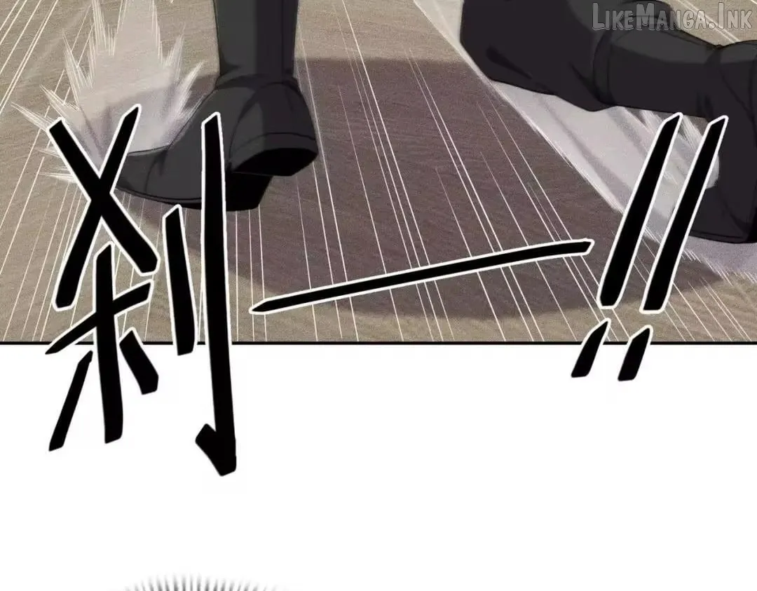 Urban Hidden Dragon Chapter 89 page 31 - 