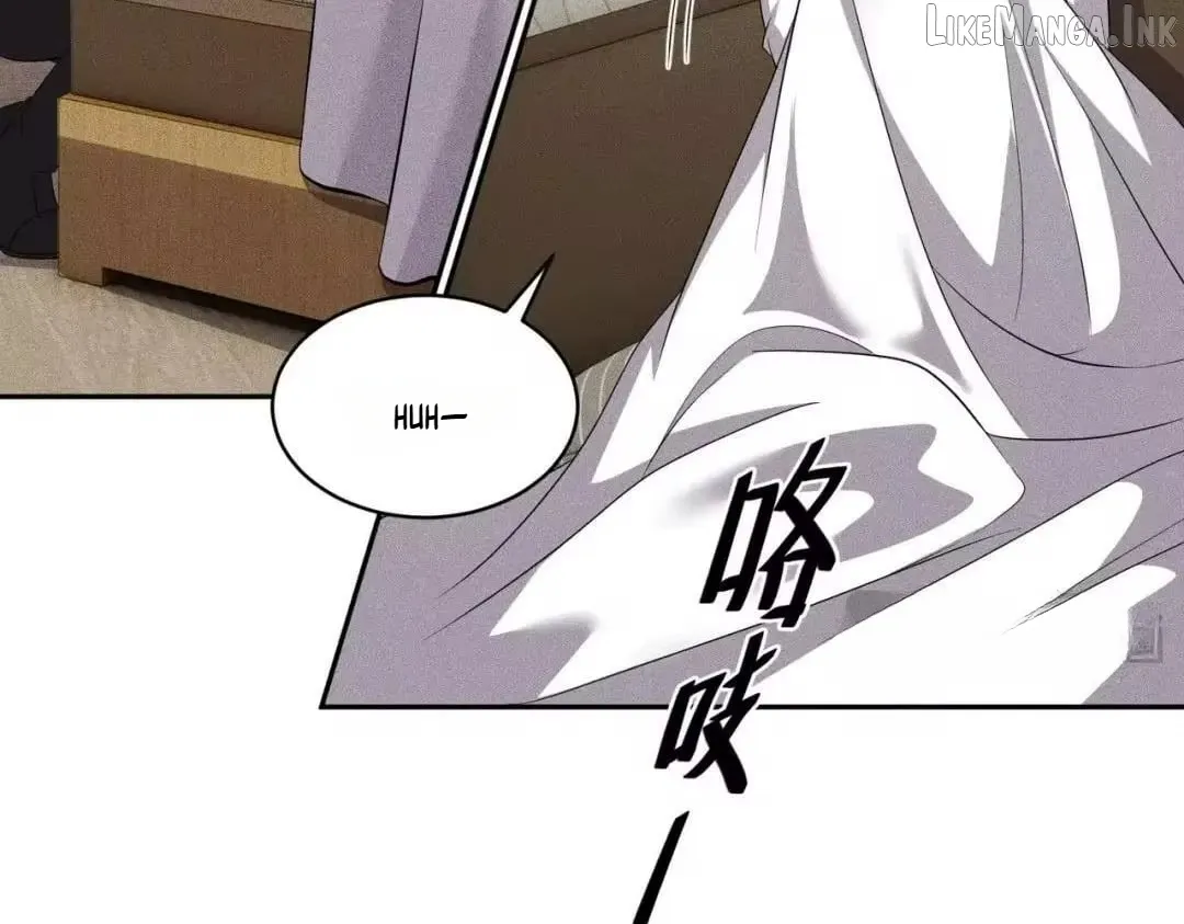 Urban Hidden Dragon Chapter 89 page 76 - 