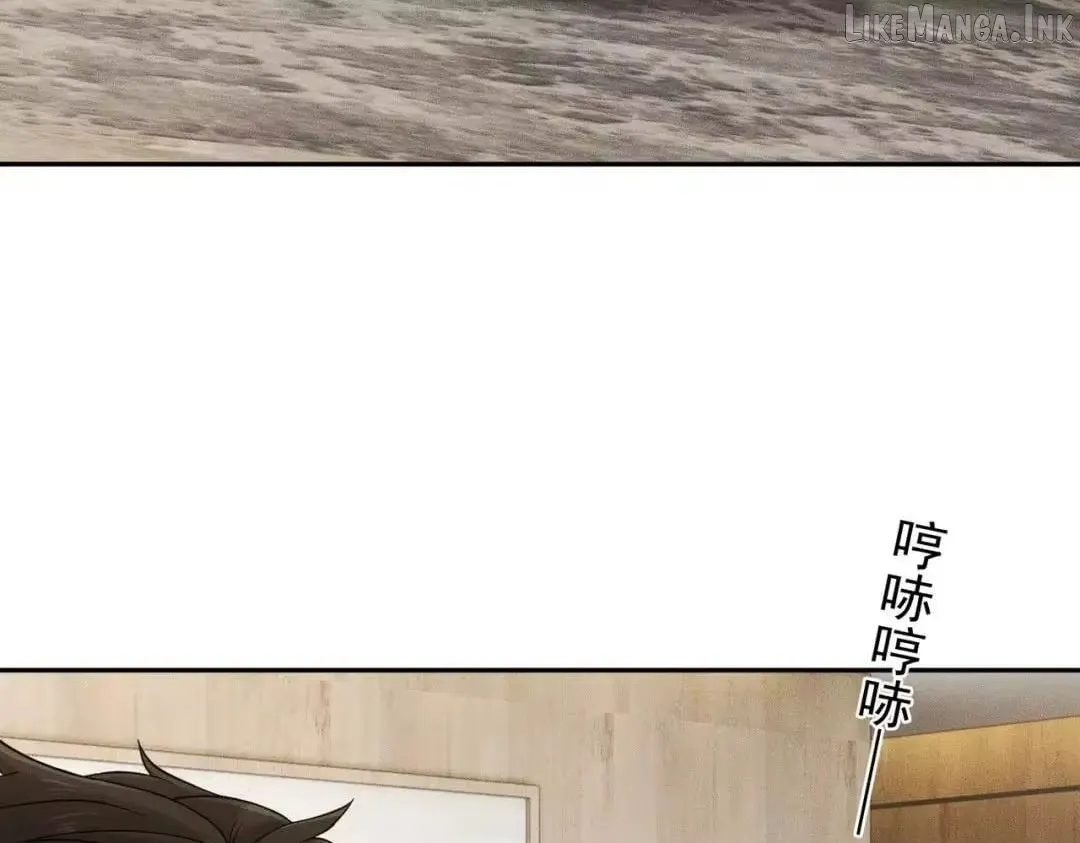 Urban Hidden Dragon Chapter 90 page 72 - 