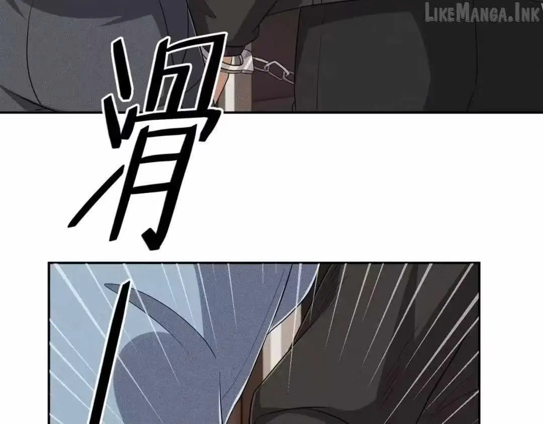 Urban Hidden Dragon Chapter 92 page 30 - 
