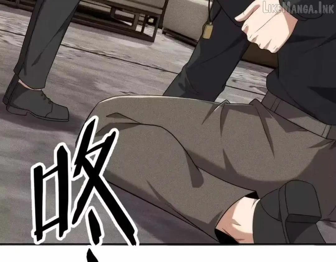 Urban Hidden Dragon Chapter 93 page 6 - 