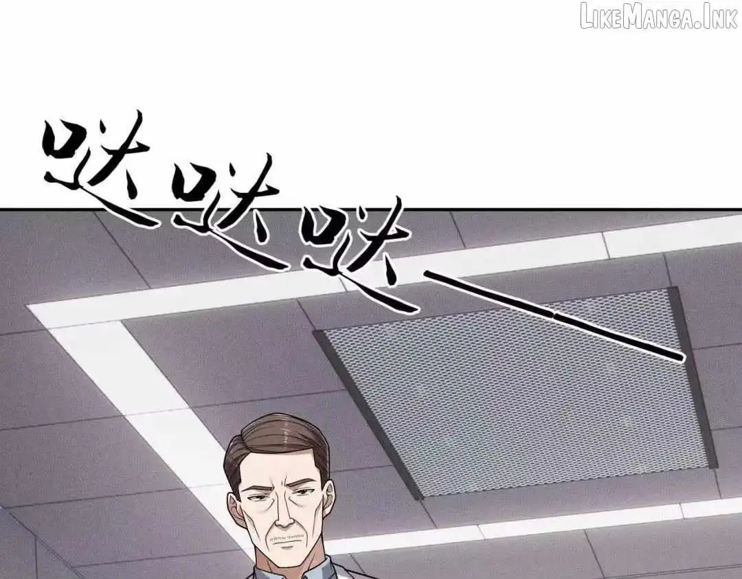 Urban Hidden Dragon Chapter 96 page 47 - 