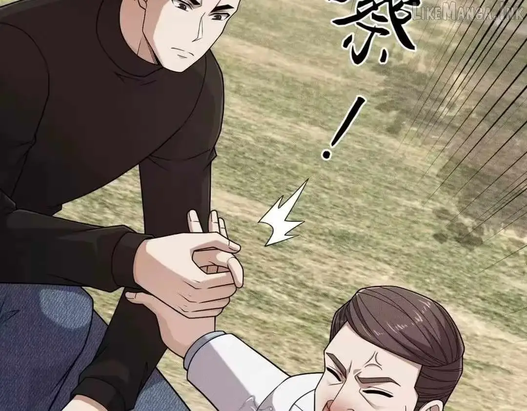 Urban Hidden Dragon Chapter 96 page 84 - 