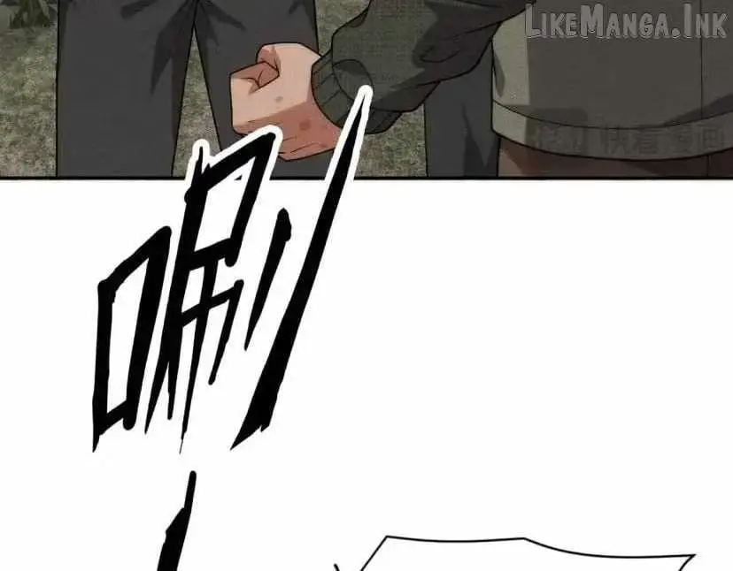 Urban Hidden Dragon Chapter 97 page 134 - 