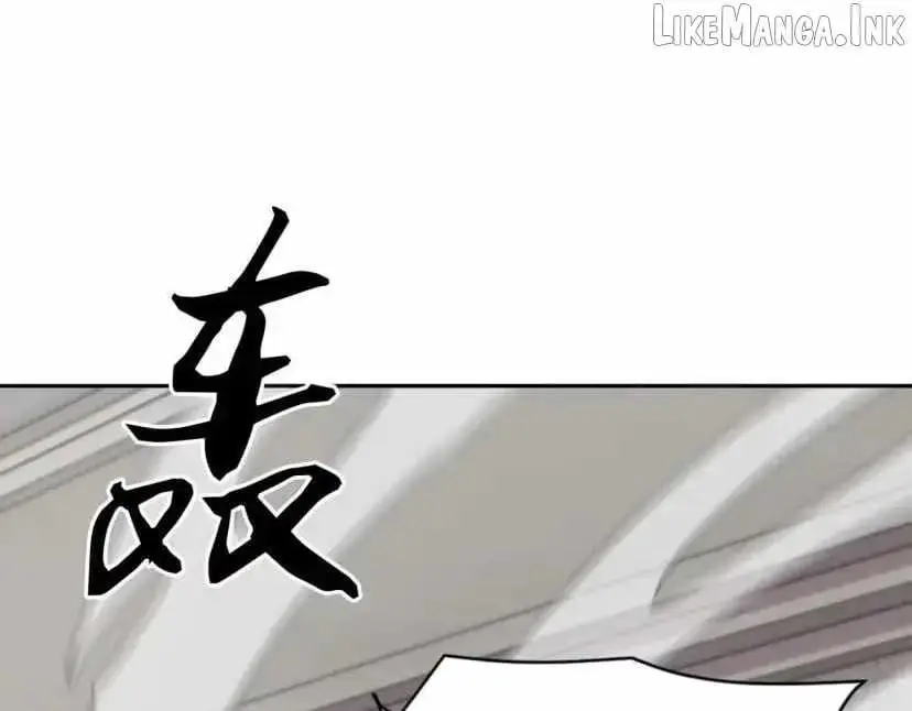 Urban Hidden Dragon Chapter 97 page 26 - 