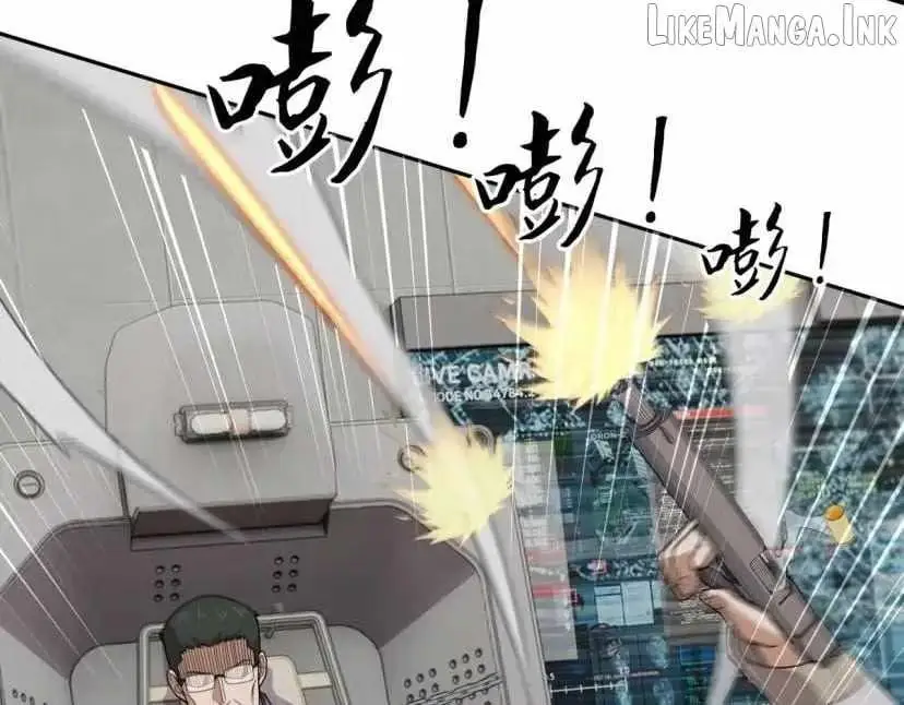 Urban Hidden Dragon Chapter 97 page 30 - 