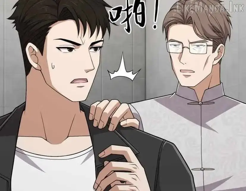 Urban Hidden Dragon Chapter 97 page 5 - 