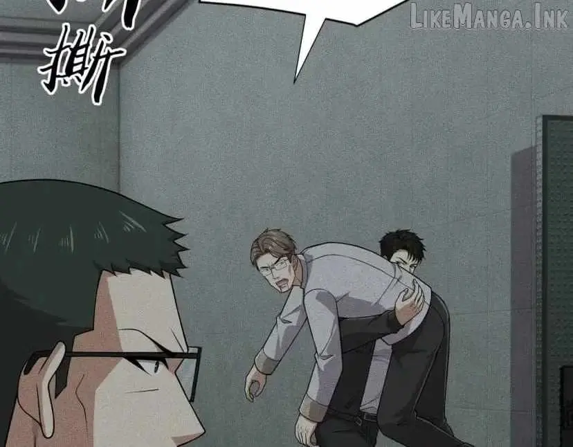 Urban Hidden Dragon Chapter 97 page 48 - 