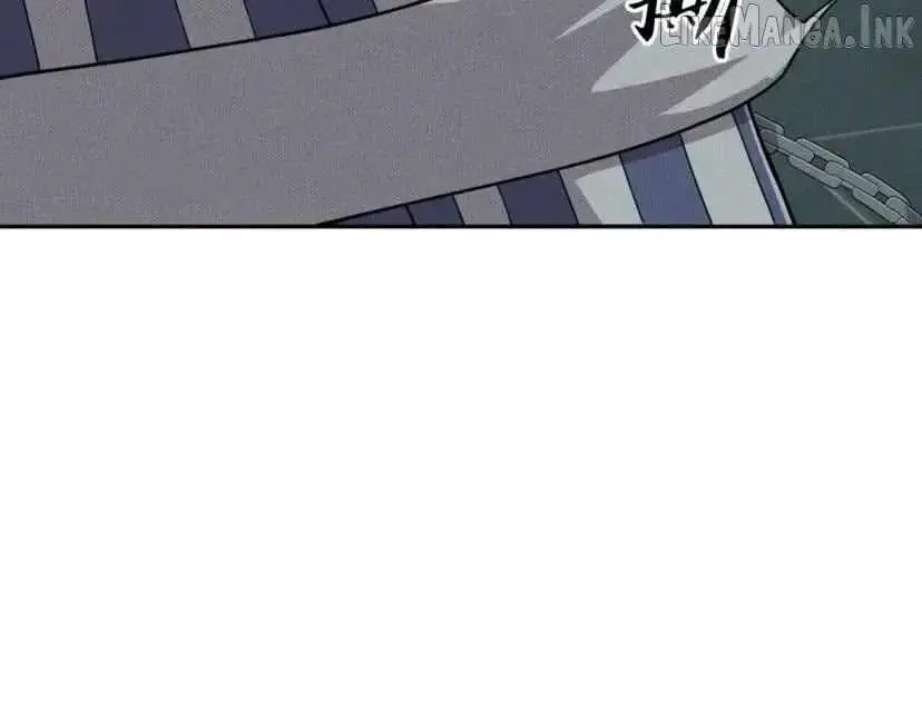 Urban Hidden Dragon Chapter 97 page 50 - 