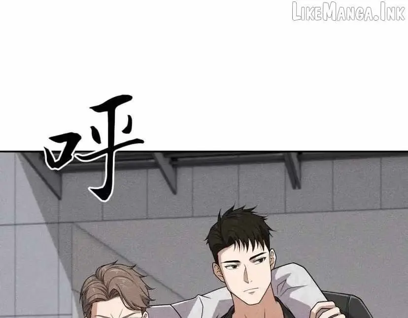 Urban Hidden Dragon Chapter 97 page 55 - 