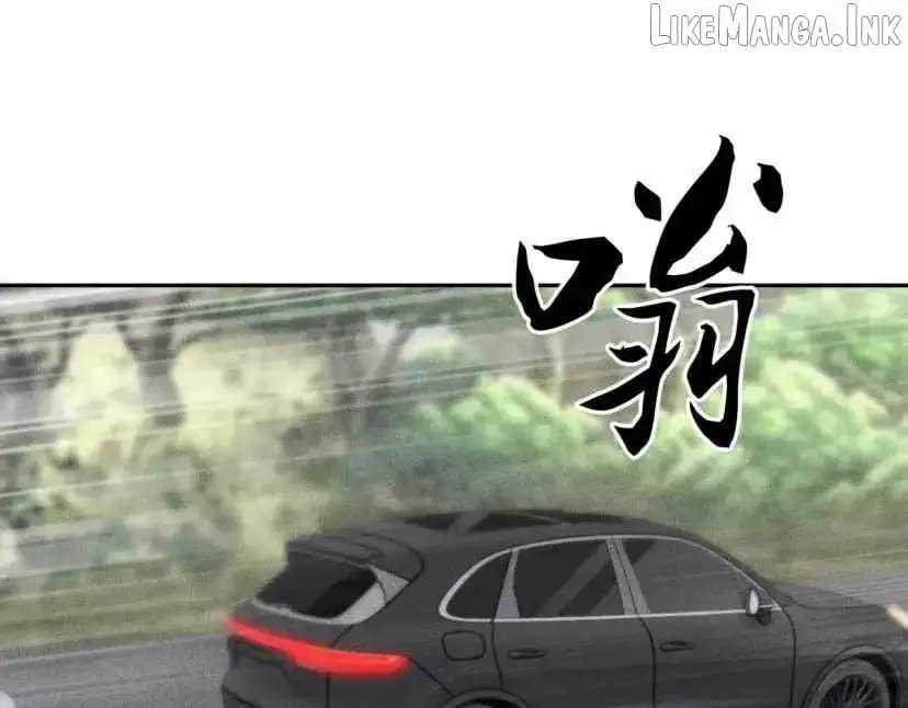 Urban Hidden Dragon Chapter 97 page 66 - 