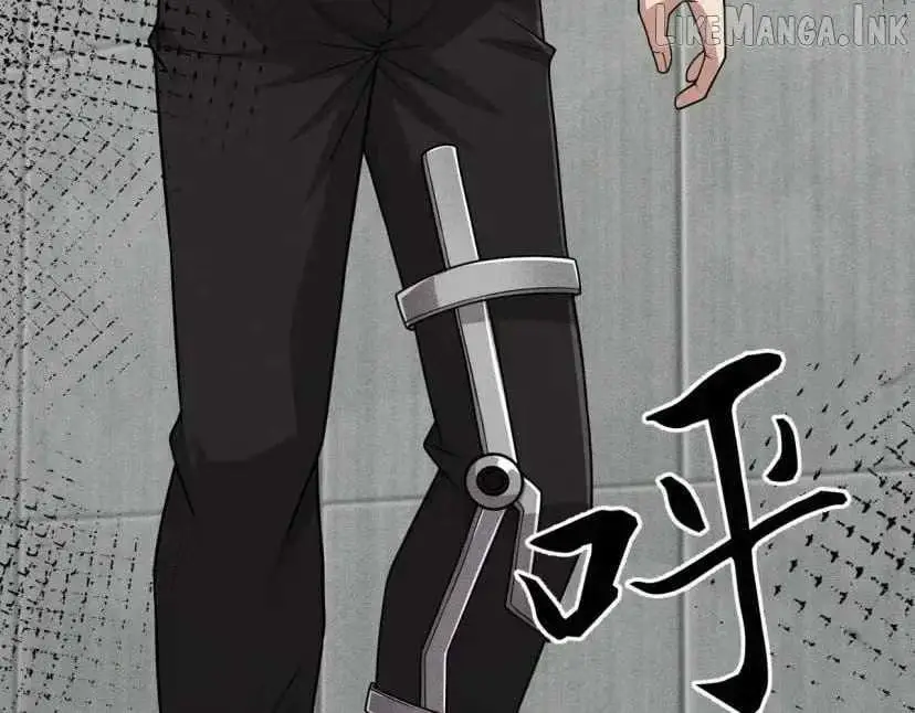 Urban Hidden Dragon Chapter 97 page 78 - 