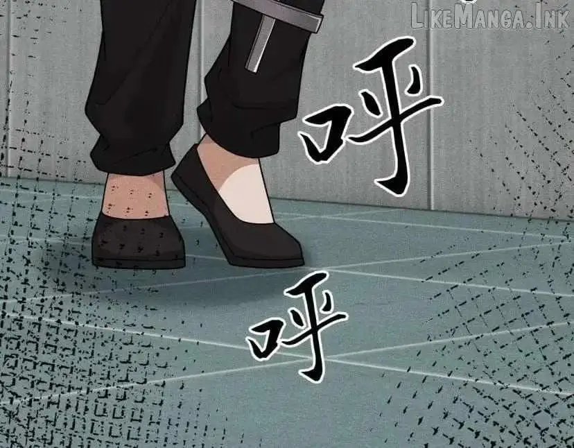 Urban Hidden Dragon Chapter 97 page 79 - 