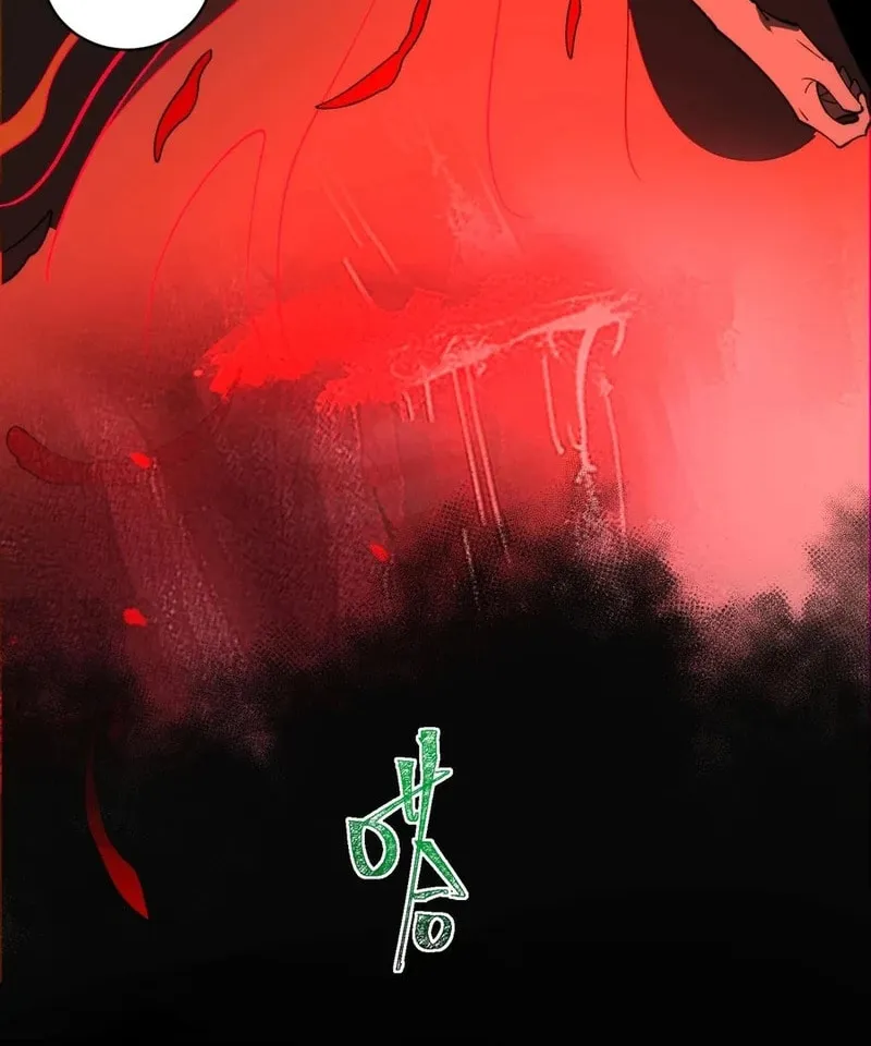 Urban Legend Maker Chapter 100 page 30 - 