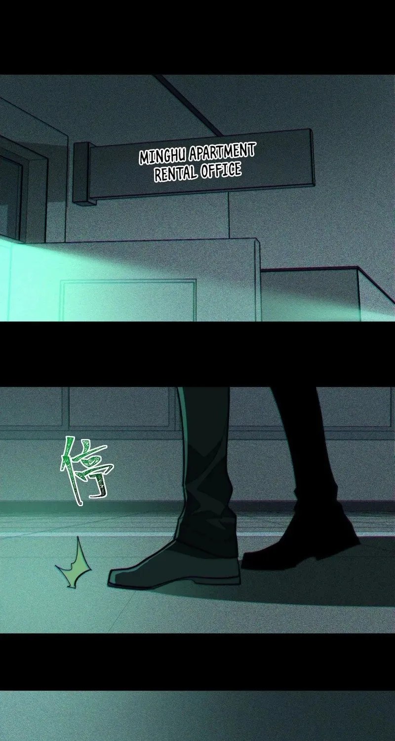 Urban Legend Maker Chapter 100 page 34 - 