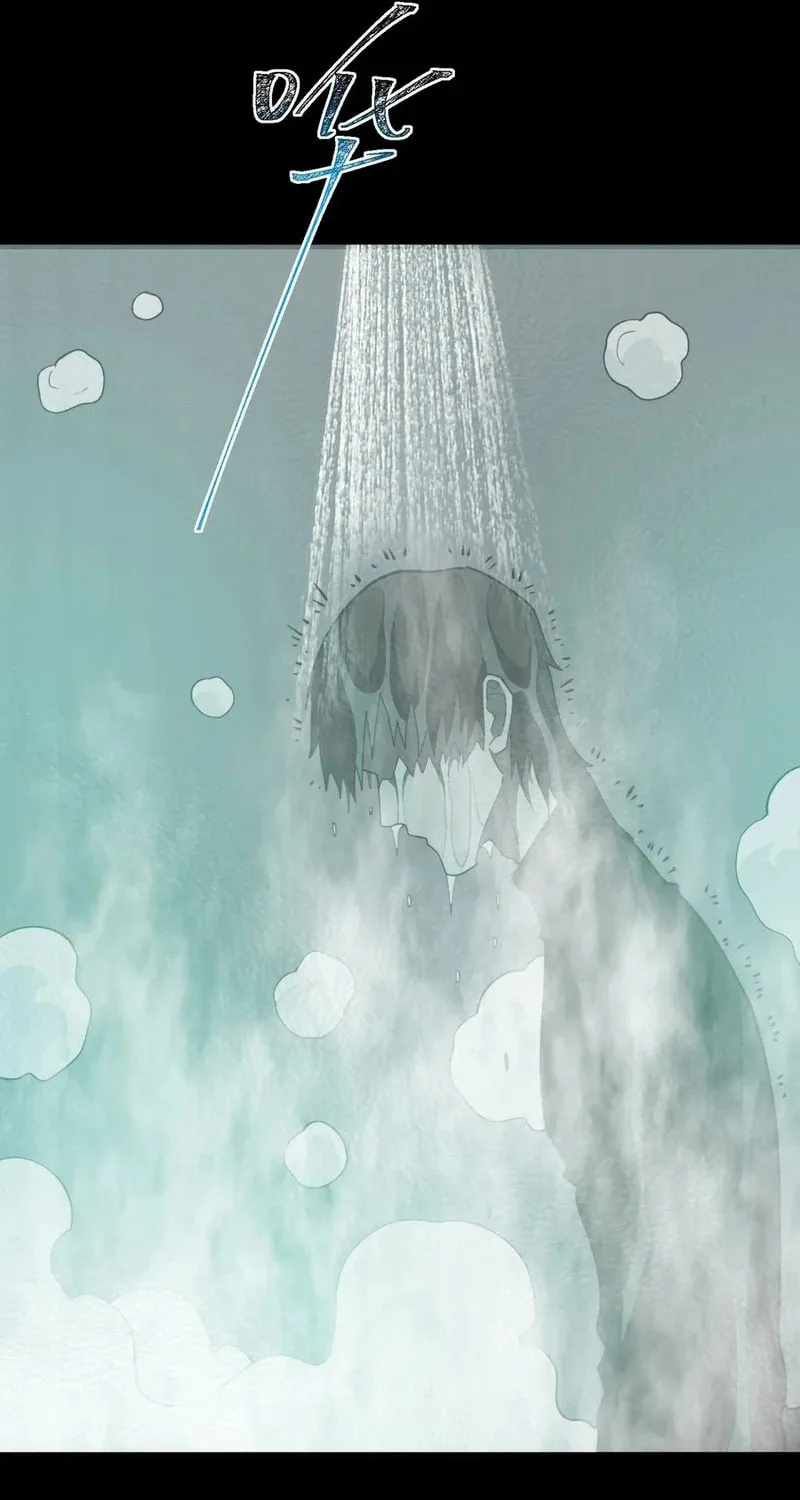 Urban Legend Maker Chapter 100 page 48 - 