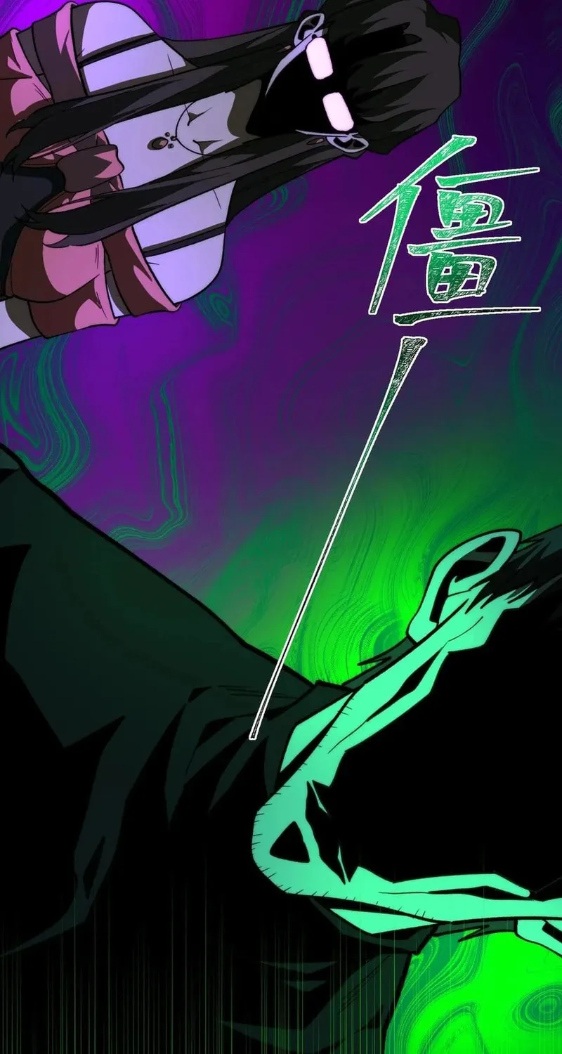 Urban Legend Maker Chapter 100 page 54 - 