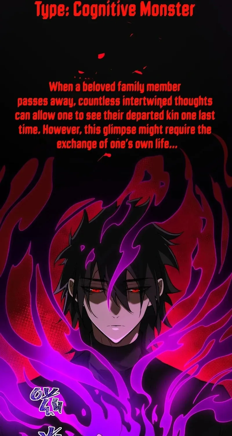 Urban Legend Maker Chapter 101 page 12 - 