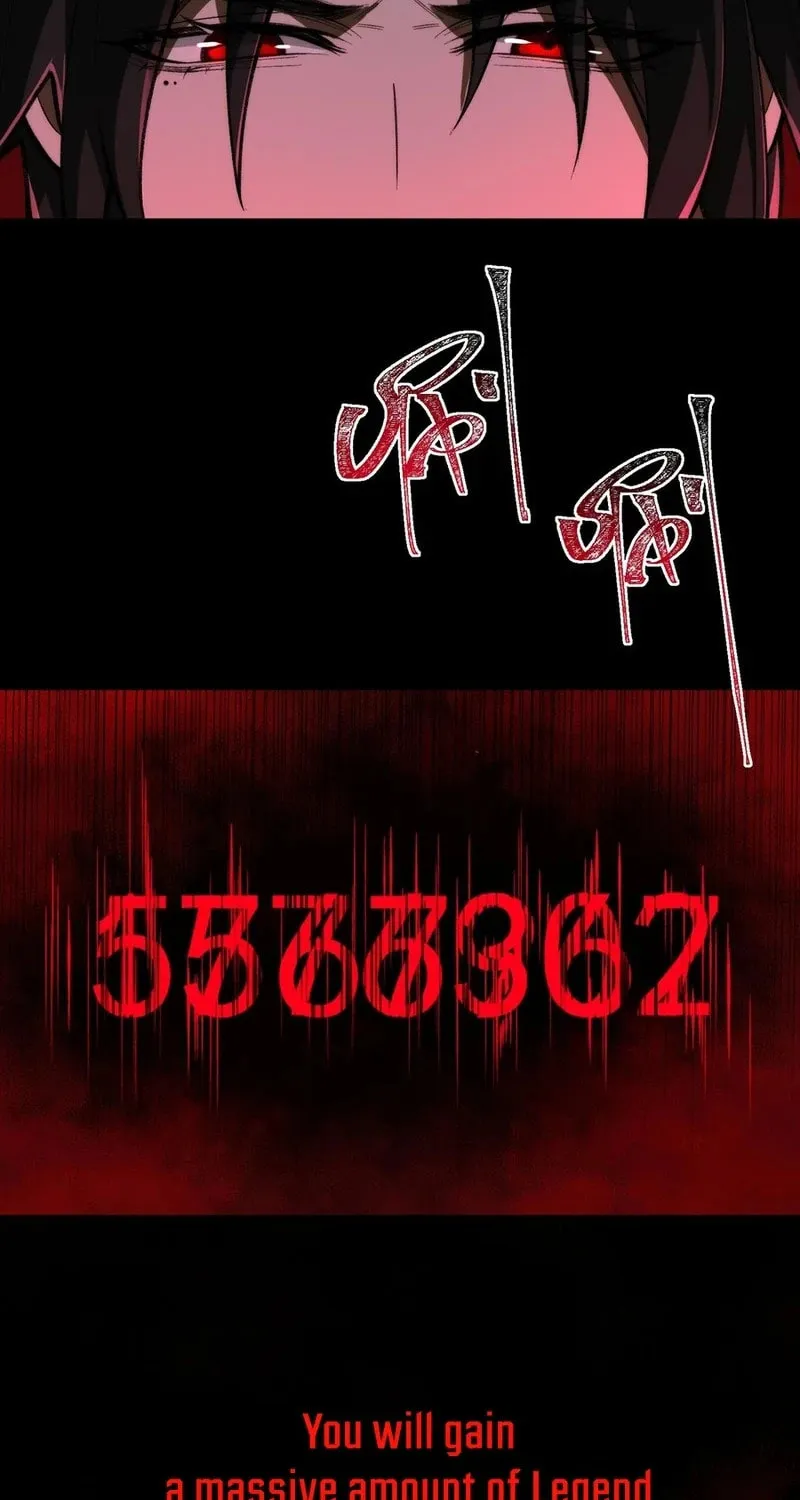Urban Legend Maker Chapter 101 page 16 - 