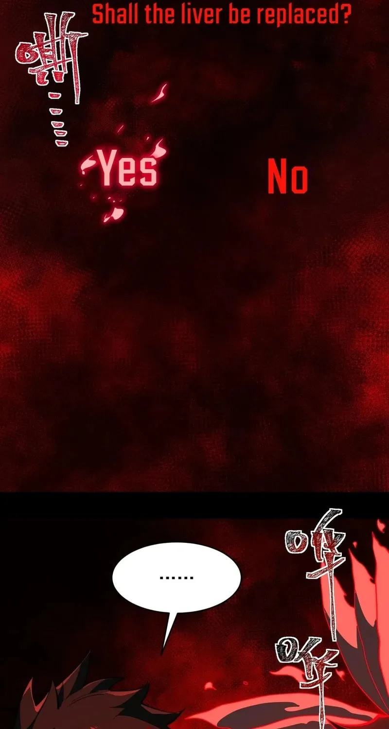 Urban Legend Maker Chapter 101 page 18 - 