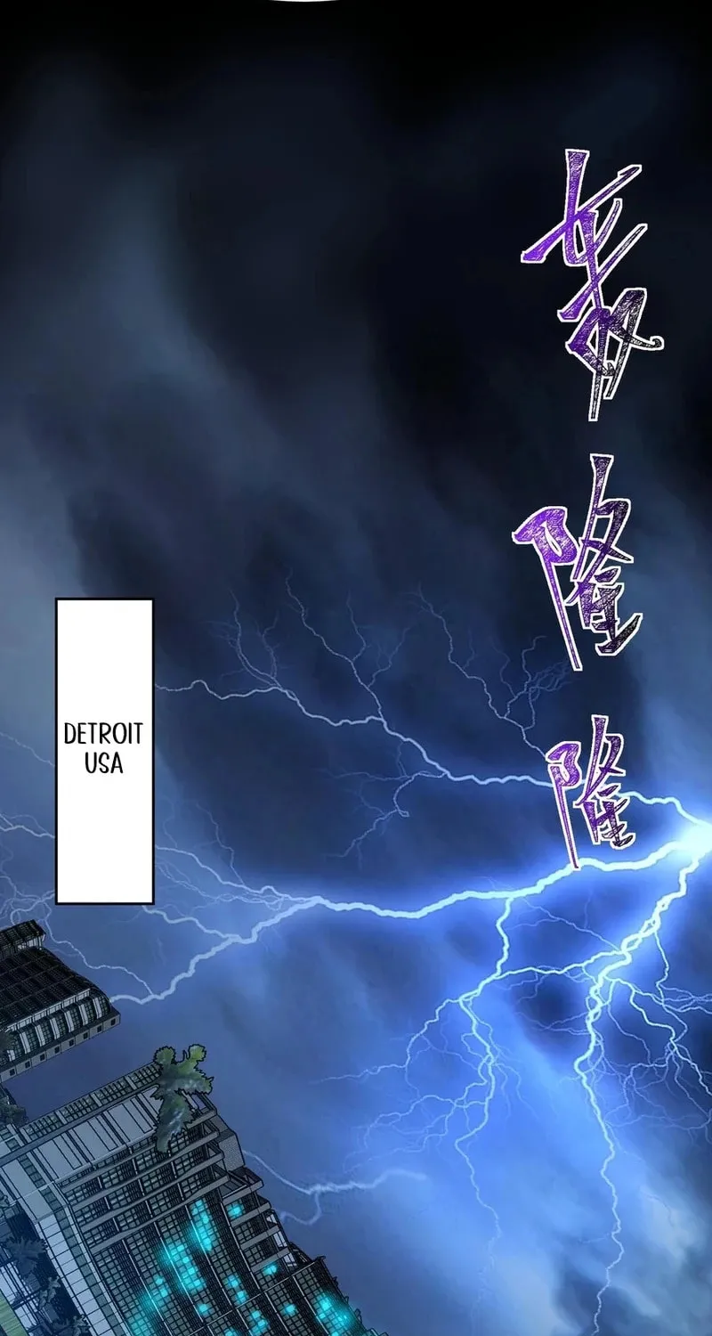 Urban Legend Maker Chapter 101 page 30 - 