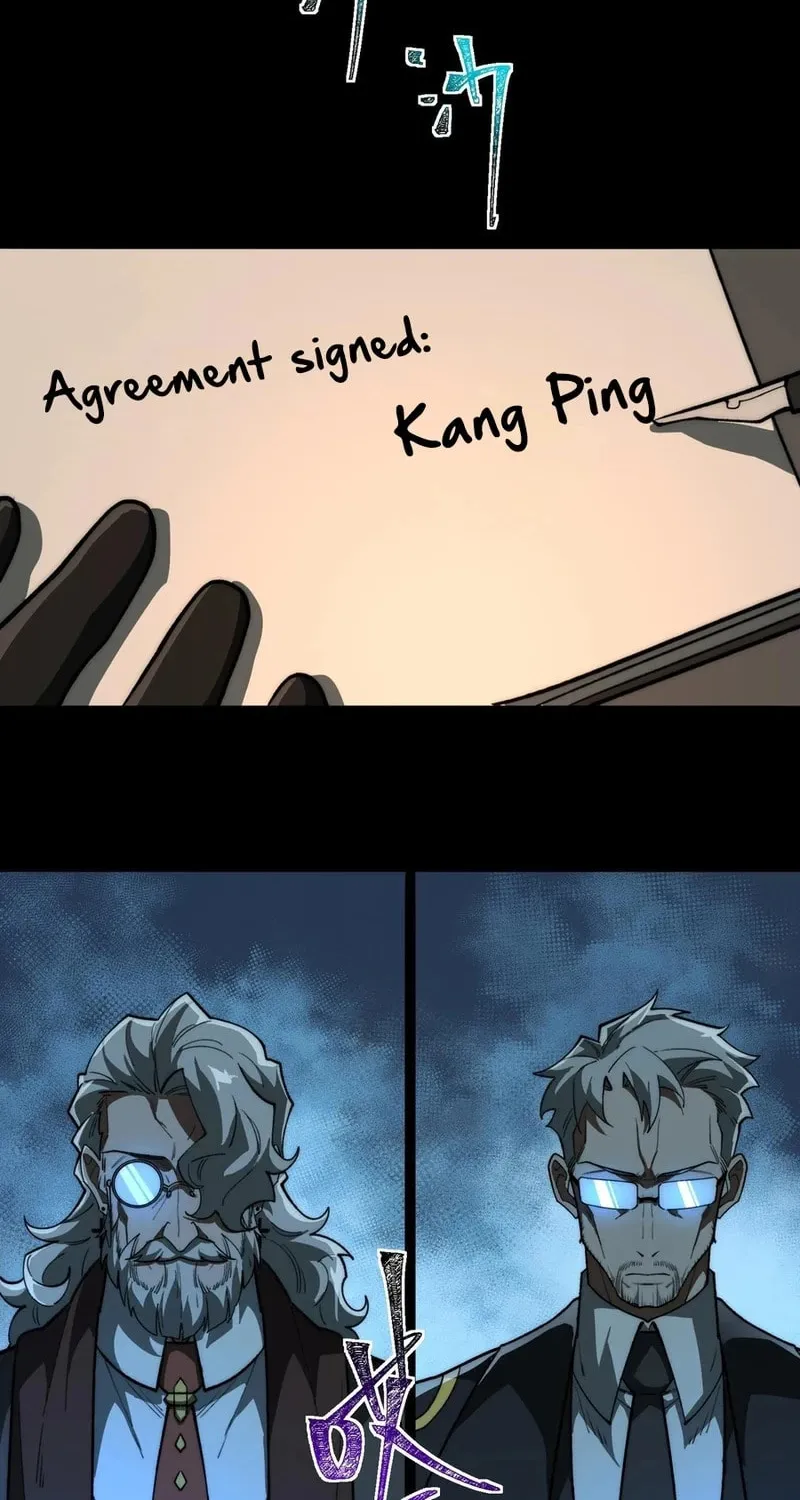 Urban Legend Maker Chapter 101 page 33 - 