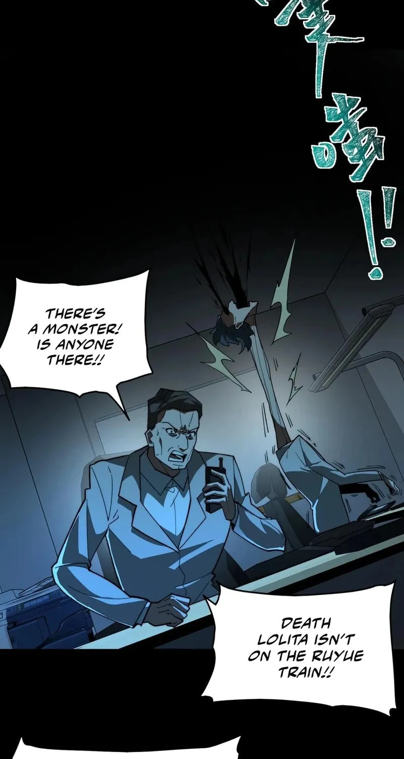 Urban Legend Maker Chapter 102 page 13 - 