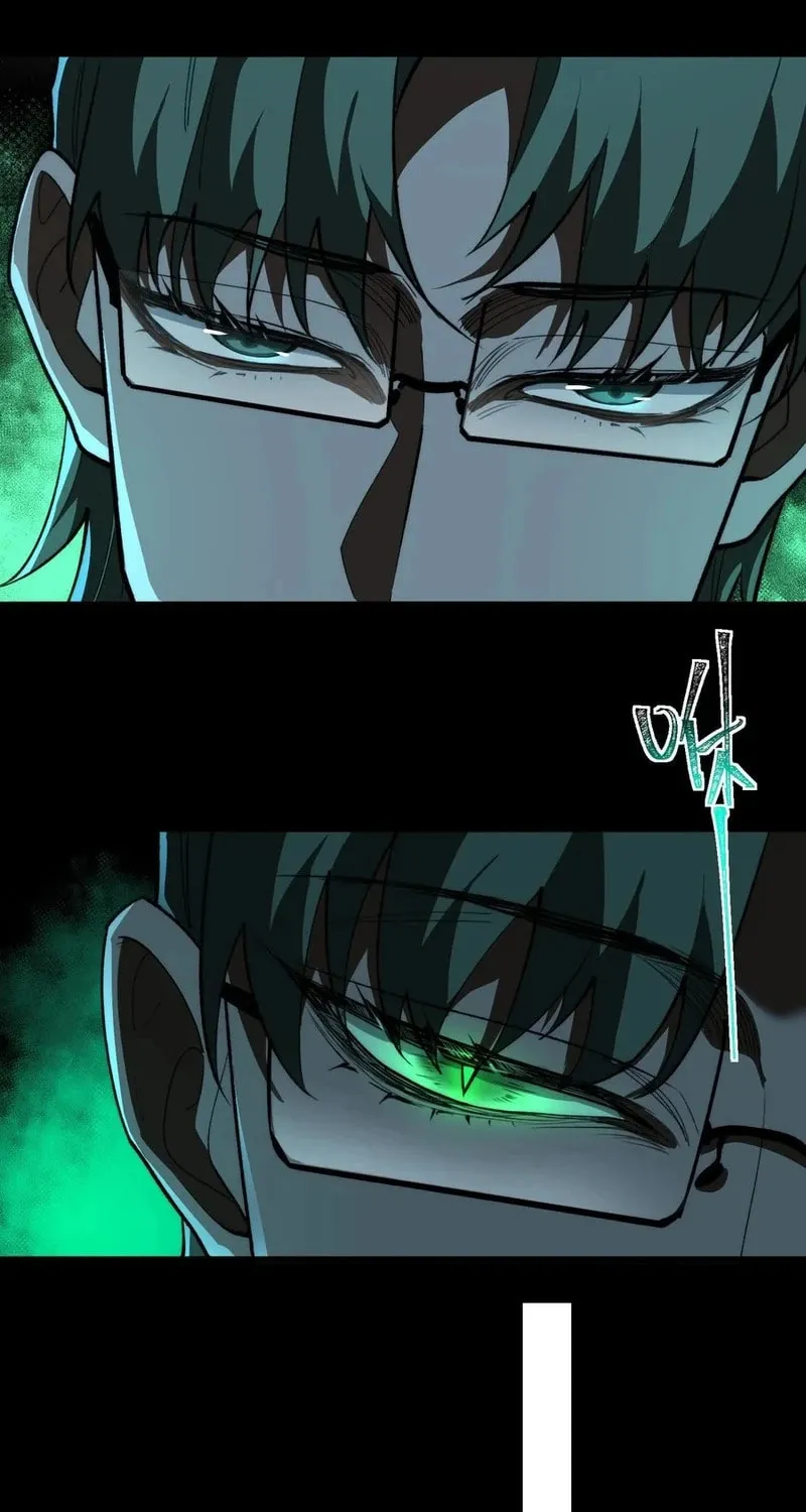 Urban Legend Maker Chapter 102 page 27 - 