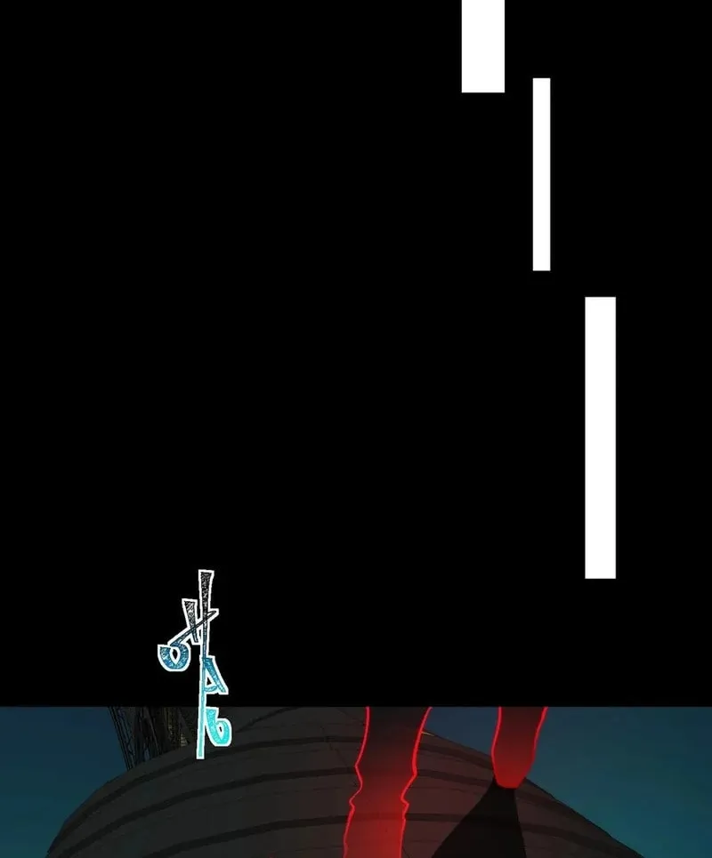 Urban Legend Maker Chapter 102 page 28 - 