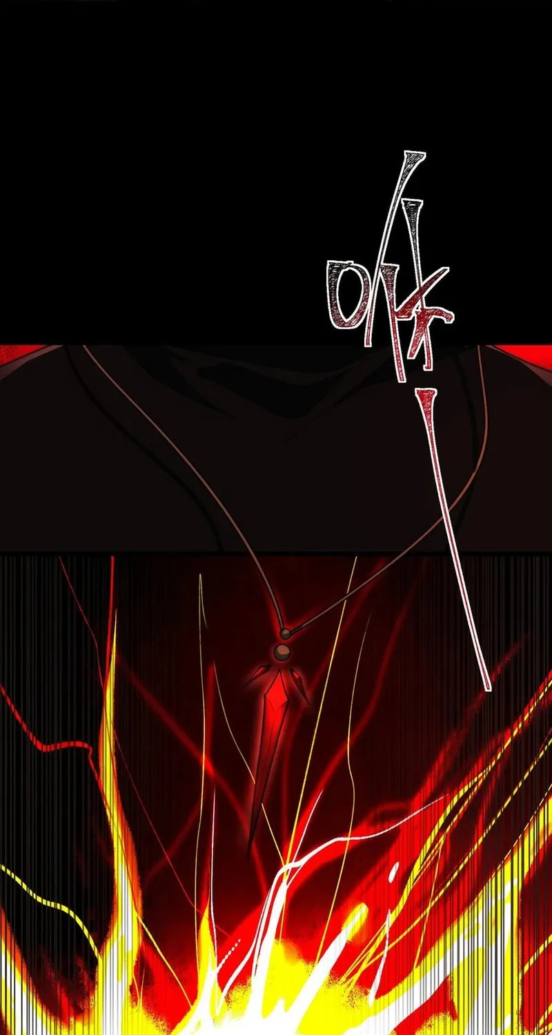 Urban Legend Maker Chapter 103 page 46 - 