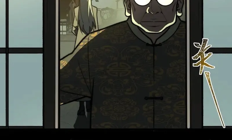 Urban Legend Maker Chapter 70 page 34 - 