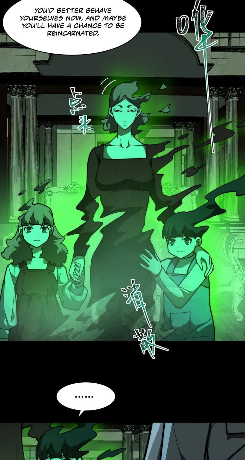 Urban Legend Maker Chapter 71 page 20 - 