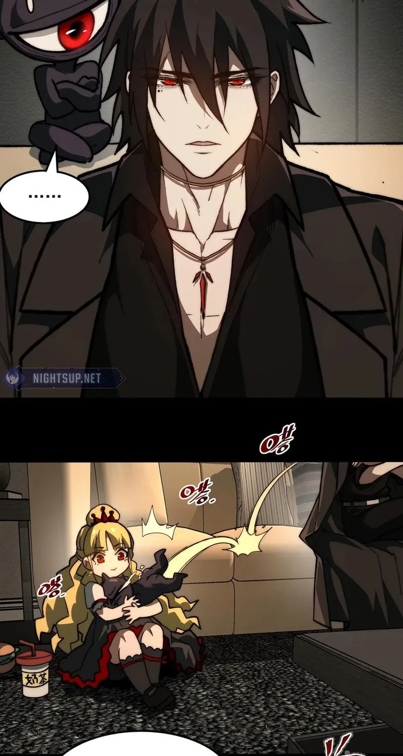 Urban Legend Maker Chapter 72 page 15 - 